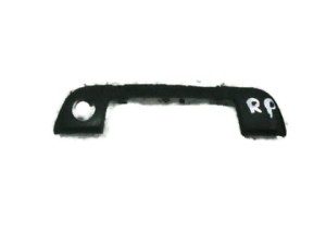 OSŁONA OSŁONKA KLAMKI PRZÓD PRAWA BMW E34
