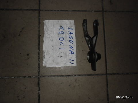 5255461470