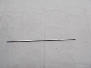 LISTWA CHROM ZGARNIAJĄCA TYŁ LEWA E65 F-VAT