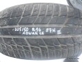 5047524083