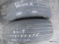 5336842561