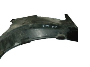 NADKOLE PRZÓD PRZEDNIE LEWE BMW E34
