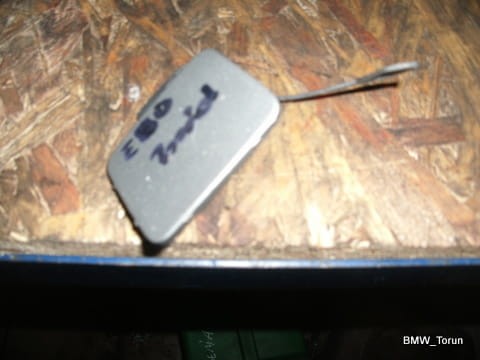 5287618759