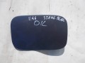 7381713359