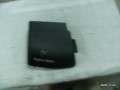 5129087286