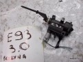 6790267887