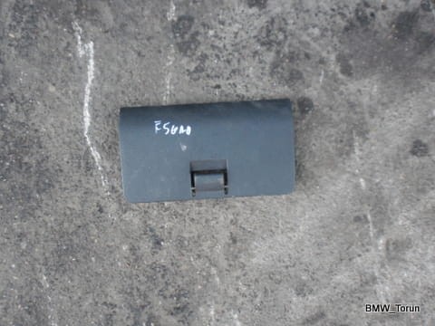 5123095804