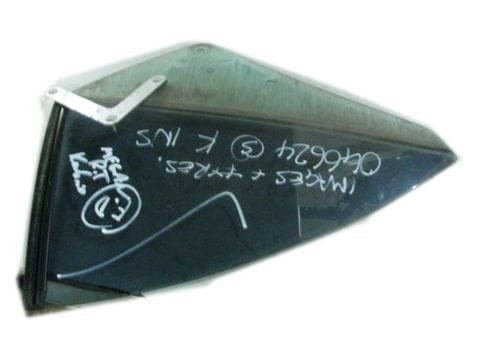 5711812597