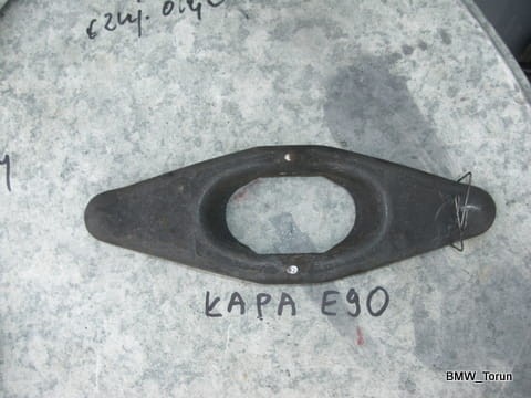 5047720659