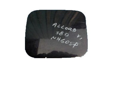 6757512037