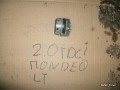 5039920879