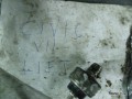 6257161741