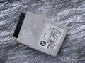 7363571070