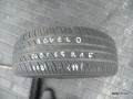 6261047512
