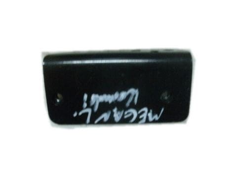 5703007425